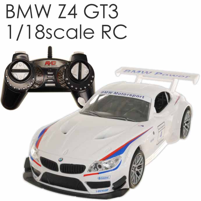 楽天市場】ラジコンカー BMW Z4 GT3 1:18scale HAC3258 前進後退 左右