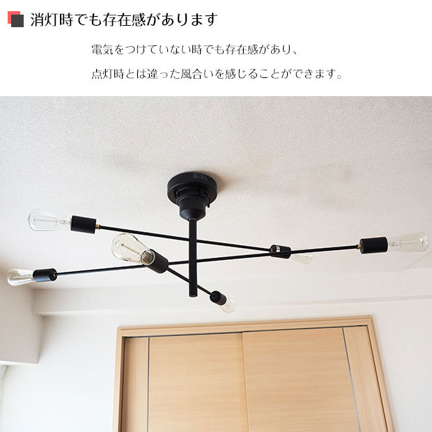 楽天市場】【最大2500円OFFCP】 シーリングライト Astre アストル LT