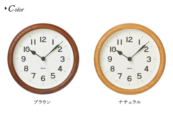 楽天市場】置き時計 Lemnos タカタレムノス NY12-06 MIKI ミキ ケヤキ