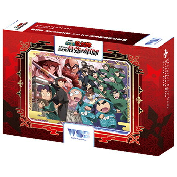 楽天市場】合皮製デッキケース Fate/Grand Order 「ライダー／モード