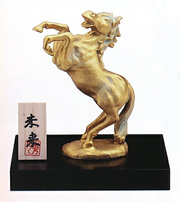 馬九行久 銅像 置物 ブロンズ製 競馬 記念品 縁起物 馬のオブジェ 午