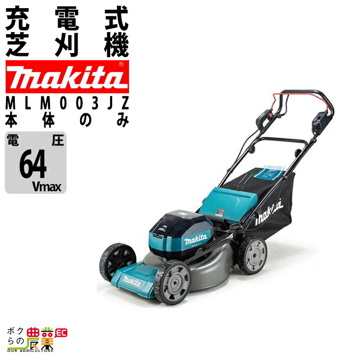 楽天市場】【1/25〜2/25開催！当選確率1/2☆最大100%P還元！要