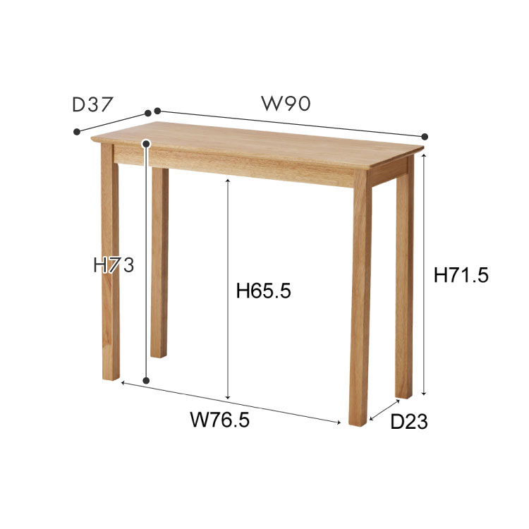 楽天市場】シンプルデスク 幅90 奥行37 パソコンデスク ワークデスク