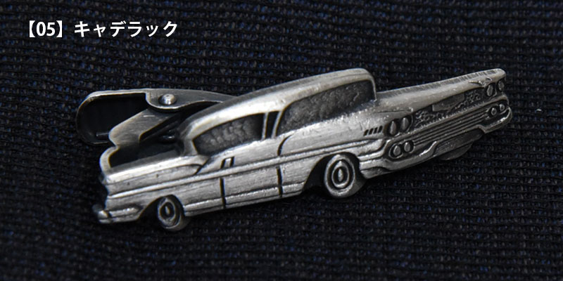 楽天市場】ネクタイピン 乗り物モチーフ ユニーク タイバー 日本製