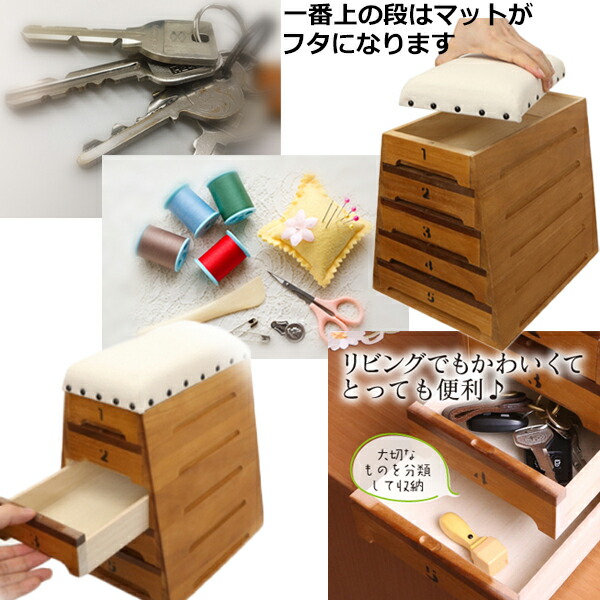 楽天市場】卓上小物入れ 引出し おしゃれ ケース 木製 桐箱 小物収納