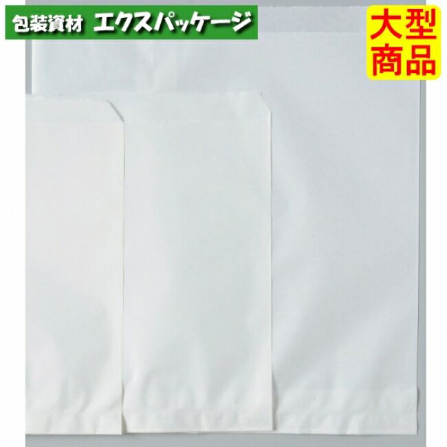 楽天市場】○平袋 白平1 白無地 ヒモなし XZT00326 3000枚入 ケース
