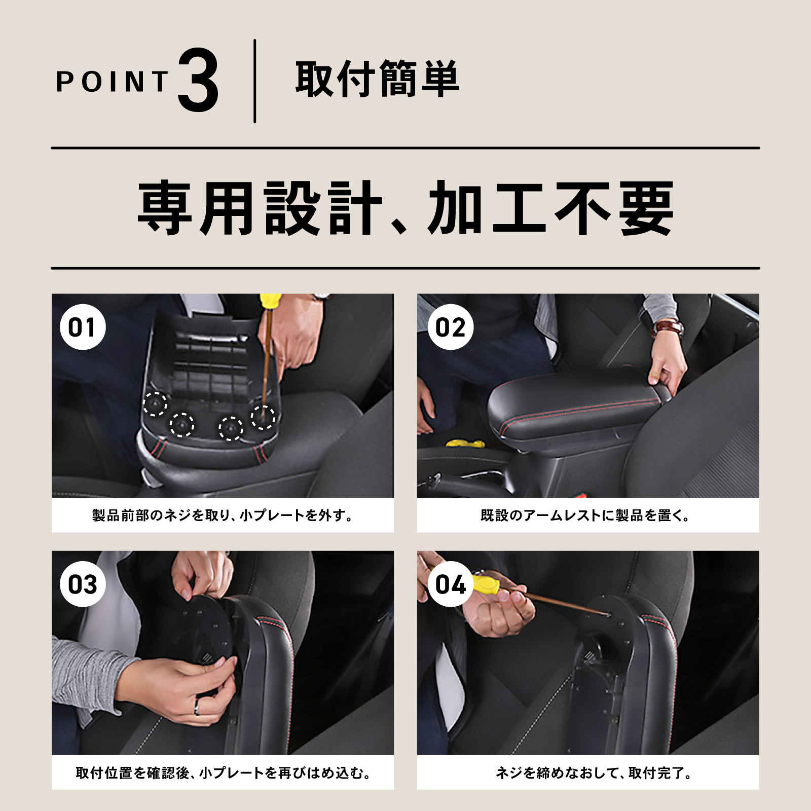 楽天市場】【カー用品のCRAFT WORKS（クラフトワークス）】[選べる3色