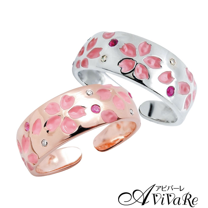 楽天市場】即納☆ 【在庫限り】ピンクサファイア＆ダイヤモンド 桜彫り