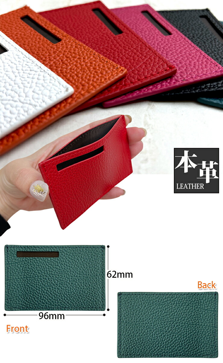 楽天市場】名入れ可能 本革 マイナンバーカードケース スモール