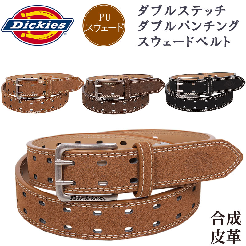楽天市場】Dickies ディッキーズ Double Stitch Punching PU Suede