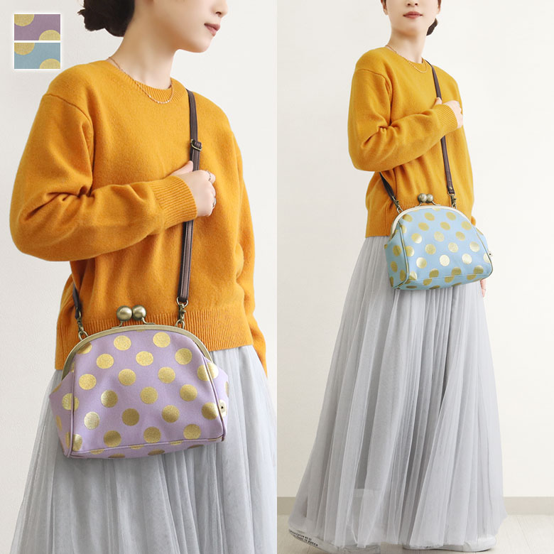 楽天市場】【在庫商品】大玉がま口ポシェット【帆布・HAKUドット限定