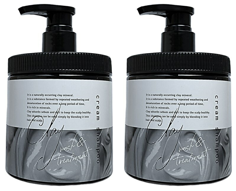 楽天市場】【2本セット】クレイクリームシャンプー アールグレイの香り