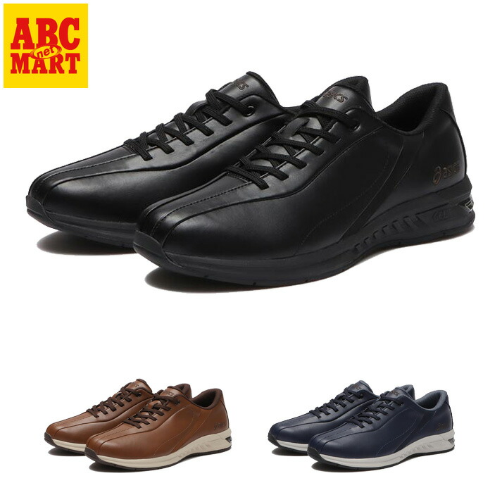 楽天市場】【ASICS】 アシックス 24H-29_GEL-WANDER M WR GEL-WANDER M