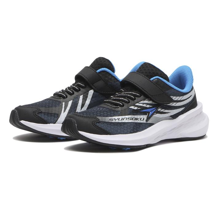 楽天市場】キッズ 【ｼｭﾝｿｸ】 シュンソク 17-23(H) WING SLIDER 171