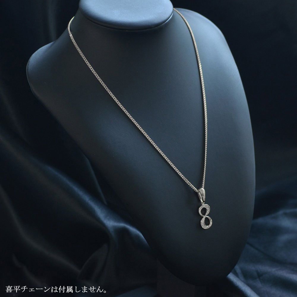 楽天市場】ペンダントトップ メンズ 18金 K18 18KWG 喜平用 ペンダント