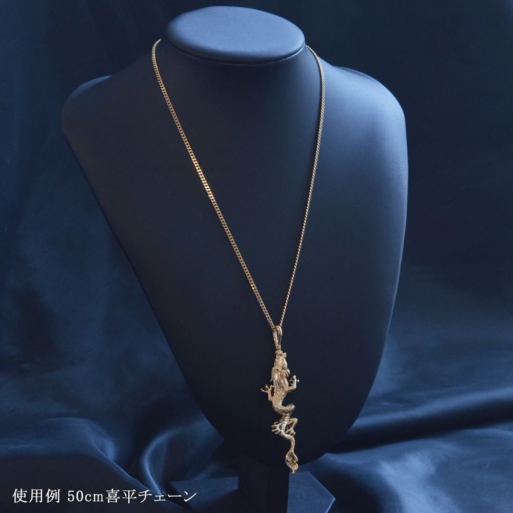 楽天市場】ペンダントトップ メンズ 18金 喜平用 昇竜 K18PG ピンク