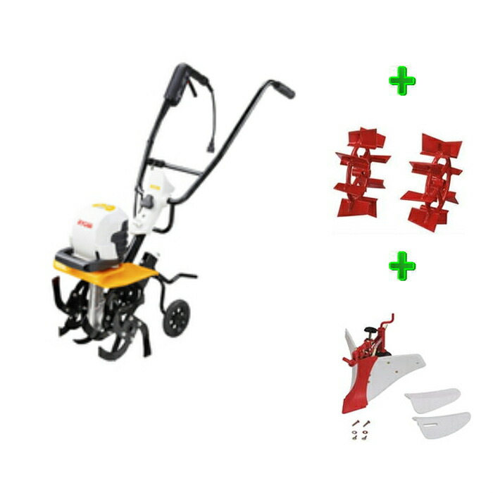楽天市場】京セラ RYOBI（リョービ）電気カルチベータ（ACV-1500