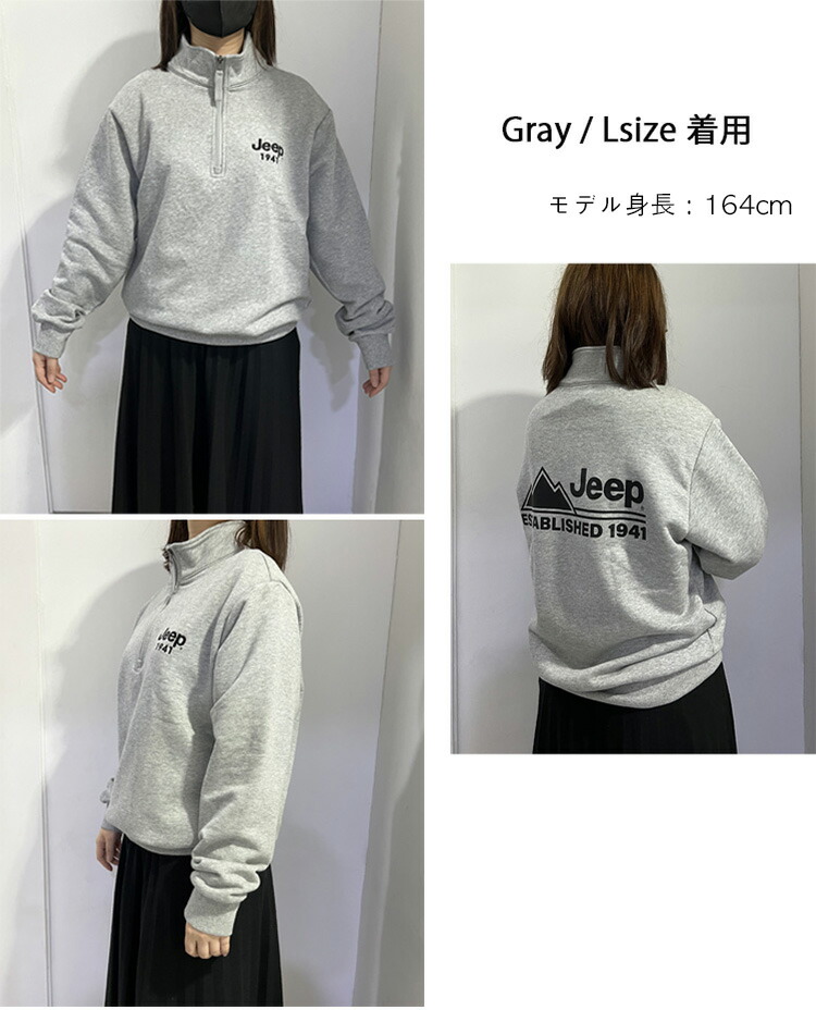 楽天市場】【即納商品あり/国内配送】Jeep ジープ スウェット Half Zip