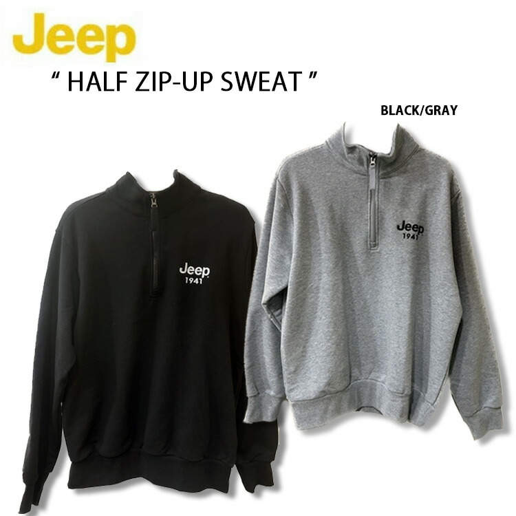 楽天市場】【即納商品あり/国内配送】Jeep ジープ スウェット Half Zip