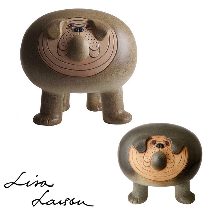 楽天市場】リサ・ラーソン ケンネル Big animals ブルドッグ XL 選べる