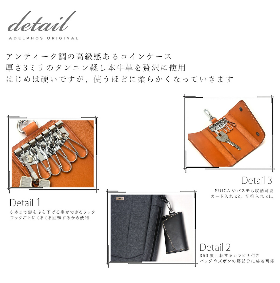 楽天市場】キーケース スマートキーケース メンズ レディース レザー