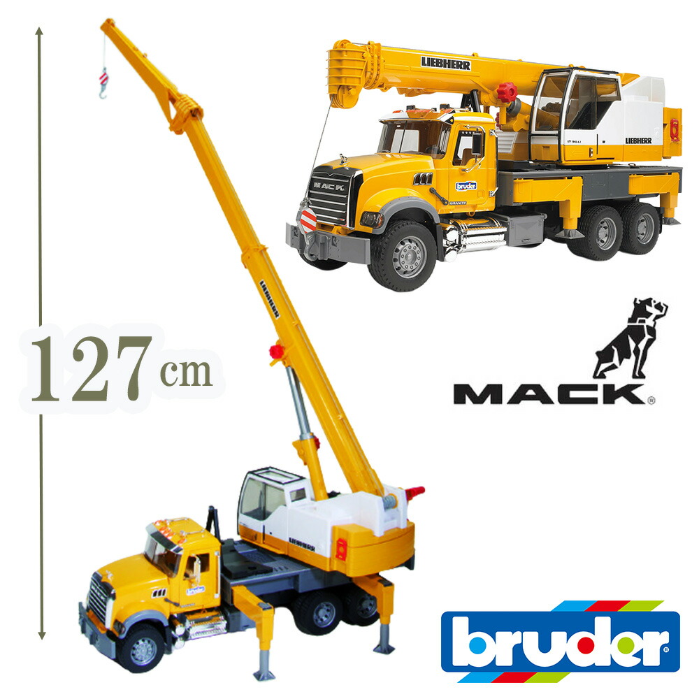 楽天市場】ラッピング可 ブルーダー SCANIA MACK LH クレーン BR03571