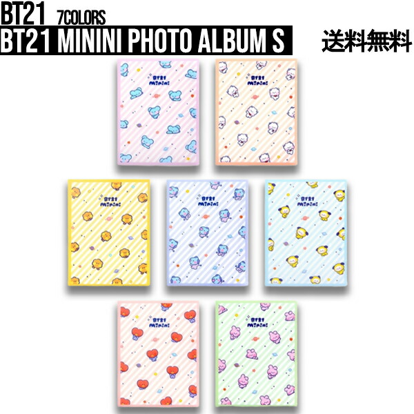 楽天市場】BT21 minini Photo Album S【送料無料】BTS公式グッズ