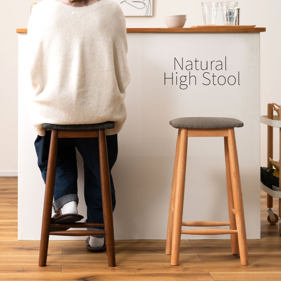 ハイスツール 木製」の人気商品一覧 | 安い商品を通販サイトから探す