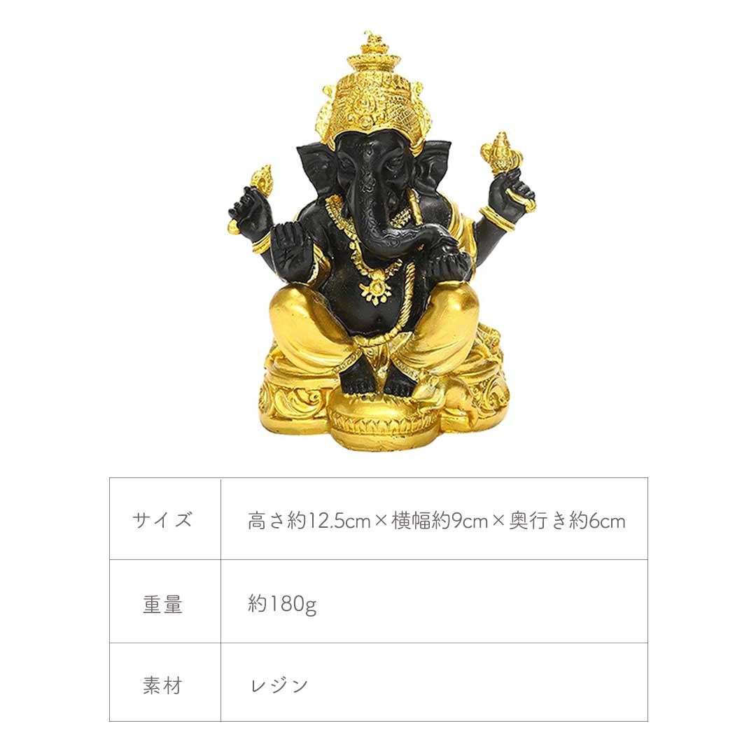 楽天市場】風水 置物 ゴールド ブラック ガネーシャ 黄金 レジン 象