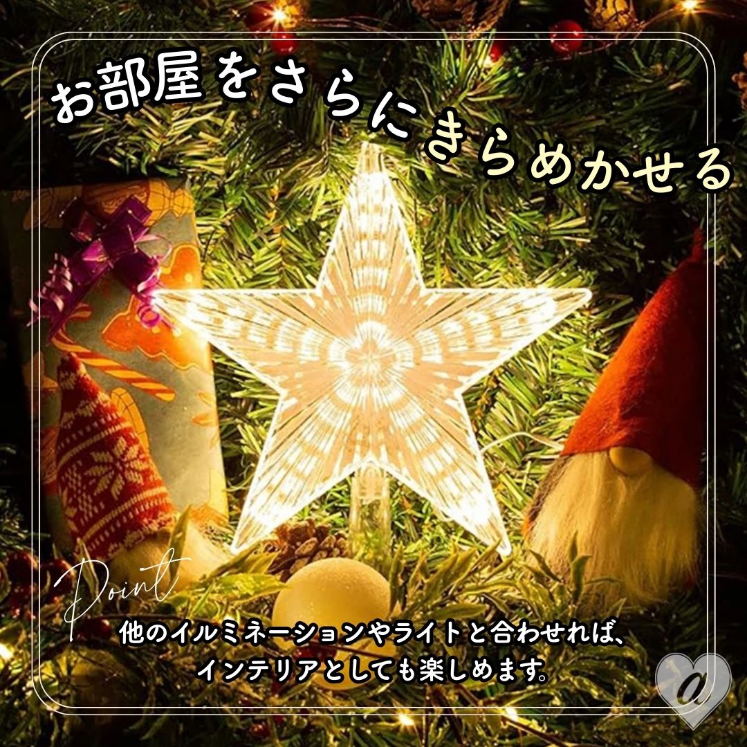 楽天市場】【人気商品】【ランキング1位4冠達成】【置き配配送】 照明