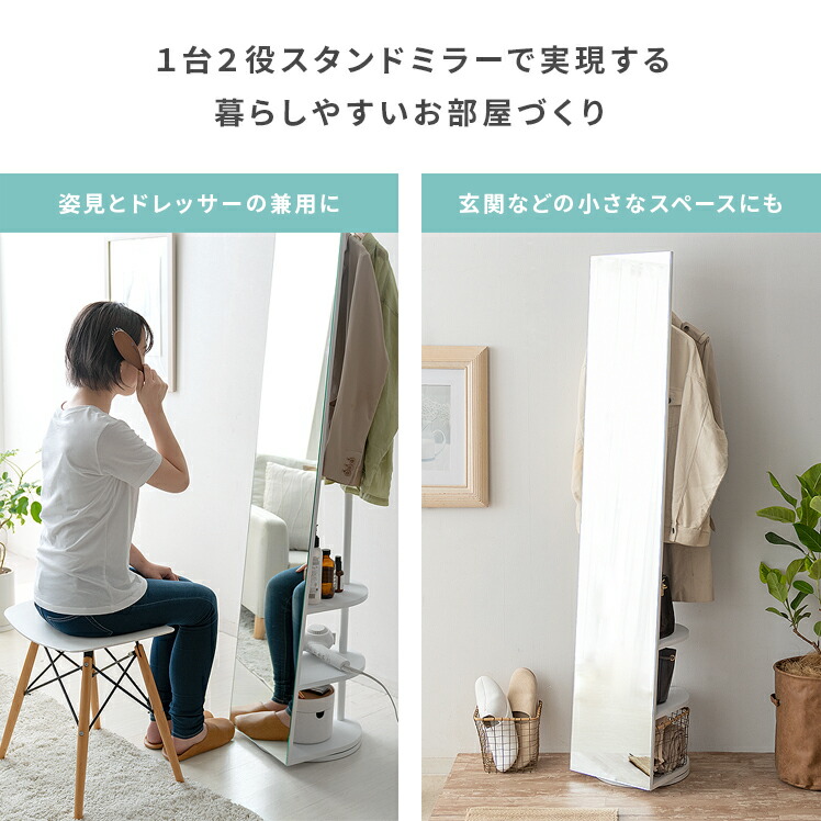 楽天市場】【2/20限定！最大5,000円OFFクーポン配布中】 ハンガー