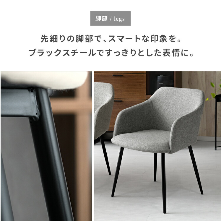 楽天市場】【2/25限定！5%OFFクーポン配布中】 ダイニングチェア 2脚