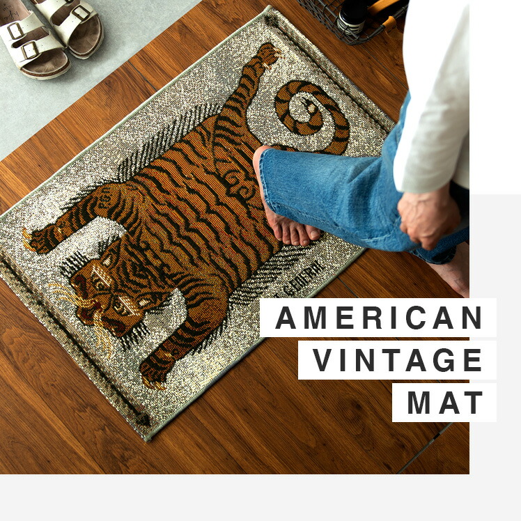 楽天市場】玄関マット 洗える 室内 おしゃれ かわいい 屋外 ラグマット