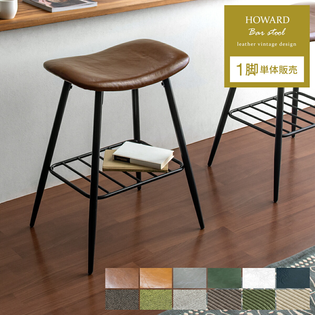 楽天市場】【2/20限定！最大5,000円OFFクーポン配布中】 カウンター