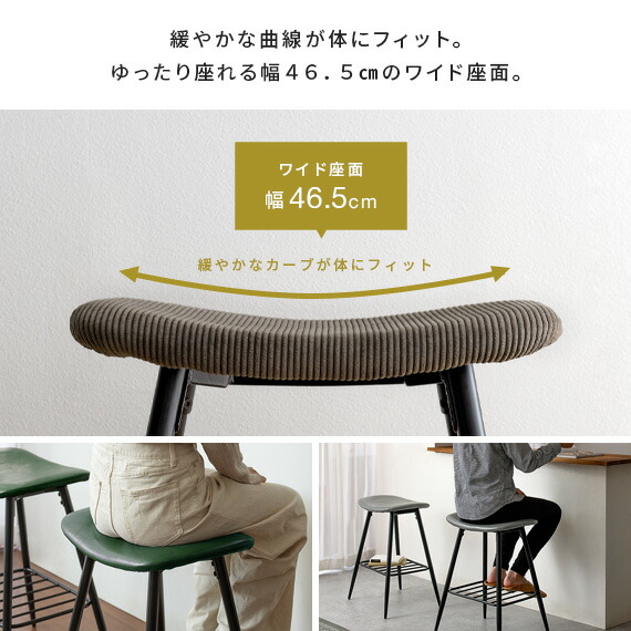 楽天市場】【2/20限定！最大5,000円OFFクーポン配布中】 カウンター