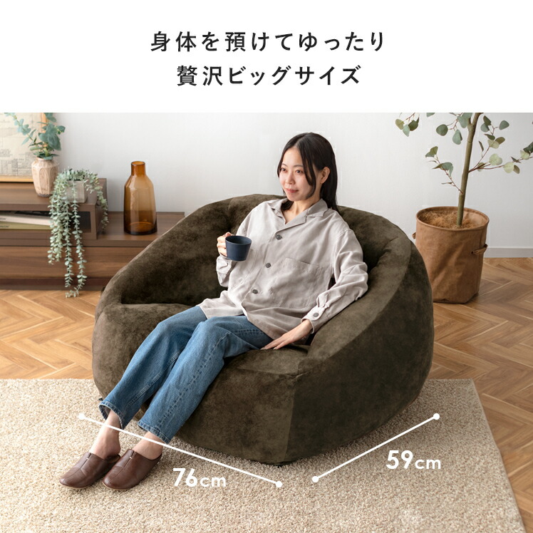 楽天市場】【2/20限定！最大5,000円OFFクーポン配布中】 クッション