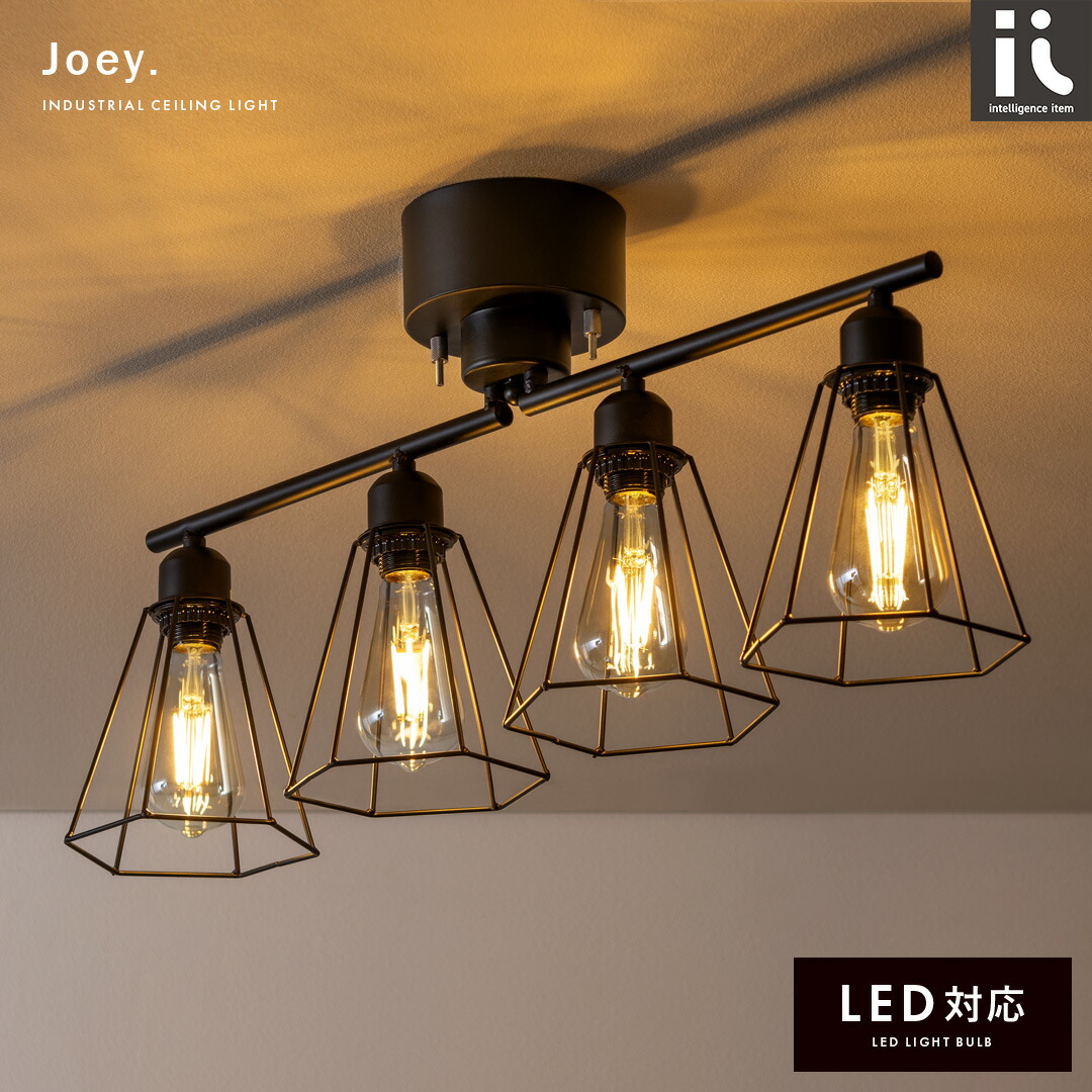 楽天市場】【2/25限定！5%OFFクーポン配布中】 シーリングライト