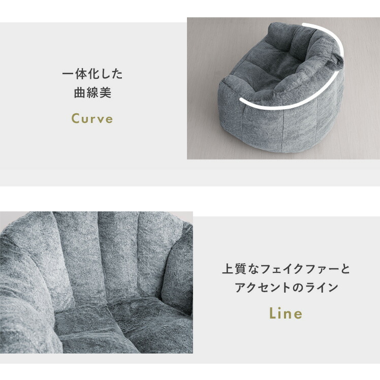 楽天市場】【2/25限定！5%OFFクーポン配布中】 クッションソファ 一人