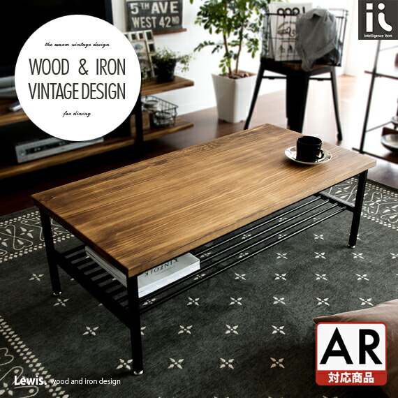 楽天市場】ミッドセンチュリーの通販