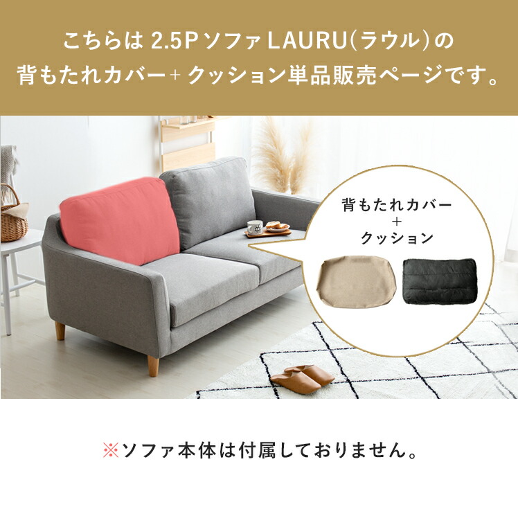 楽天市場】【2/20限定！最大5,000円OFFクーポン配布中】 部品単体販売