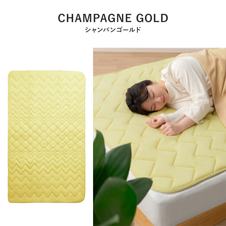 楽天市場】【2/25限定！5%OFFクーポン配布中】 マットレストッパー