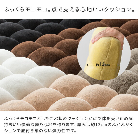 楽天市場】座椅子 おしゃれ かわいい リクライニング コンパクト 椅子