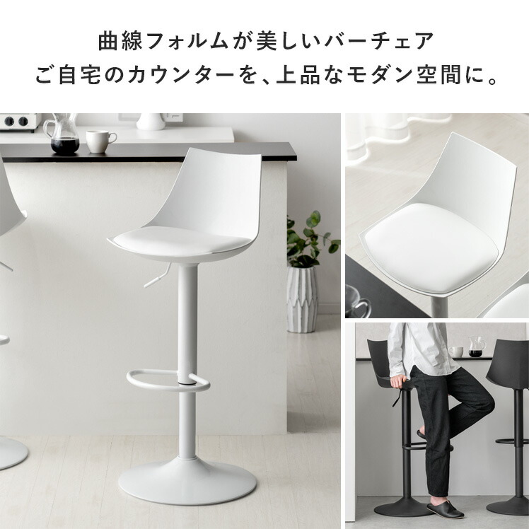 楽天市場】【2/20限定！最大5,000円OFFクーポン配布中】 カウンター