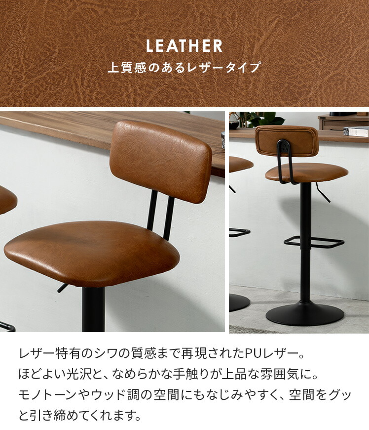 楽天市場】【2/20限定！最大5,000円OFFクーポン配布中】 バーチェア