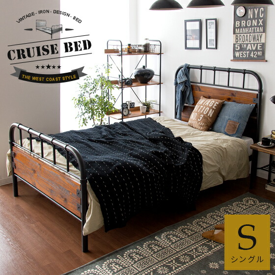 楽天市場】ベッド シングル ベッドフレーム スチール パイプベッド