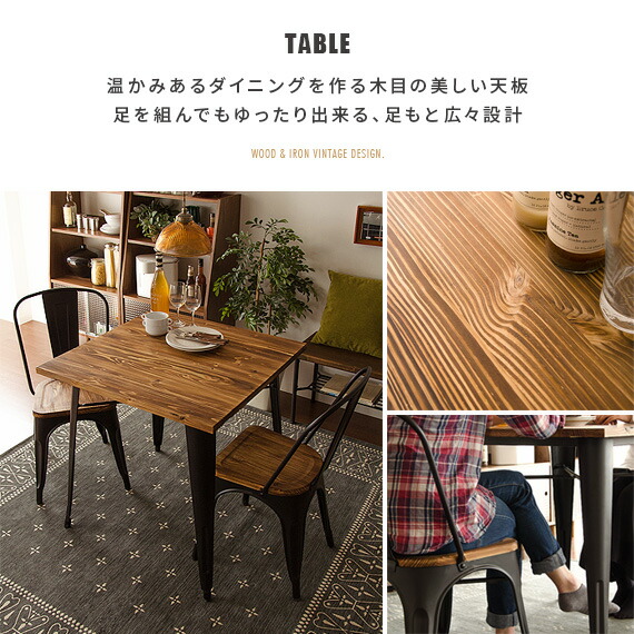 楽天市場】【2/20限定！最大5,000円OFFクーポン配布中】 ダイニング