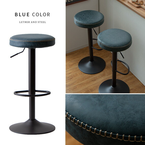 楽天市場】【2/25限定！3%OFFクーポン配布中】 カウンターチェア