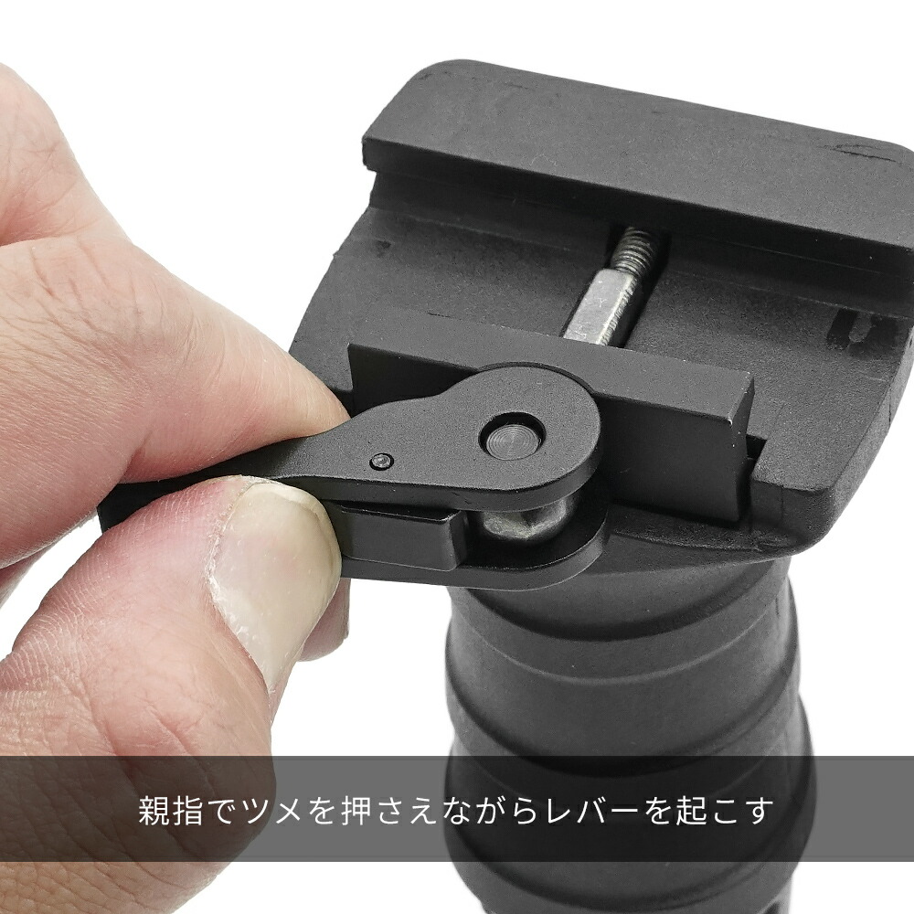 楽天市場】【 MP 製】 20mmレイル 対応 TANGO DOWNタイプ QD スタビー