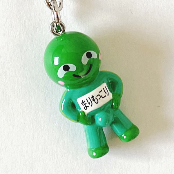 楽天市場】まりもっこりキーホルダー グリーンジャージ 北海道 雑貨 お
