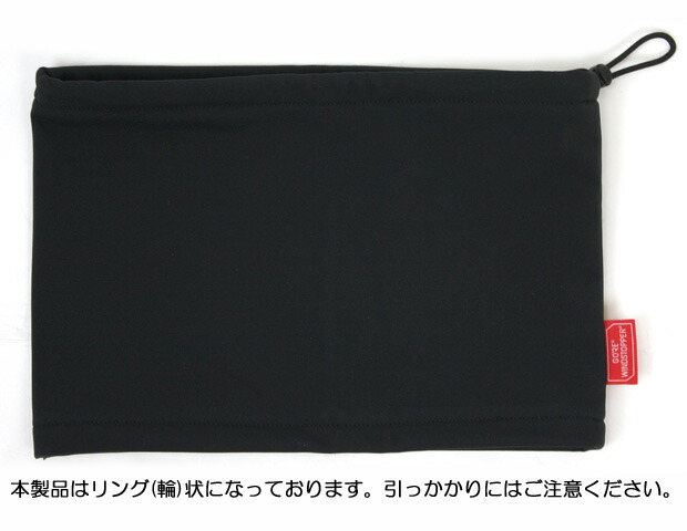 楽天市場】防風 防寒 ネックウォーマー かぶり式 AK products DEVA
